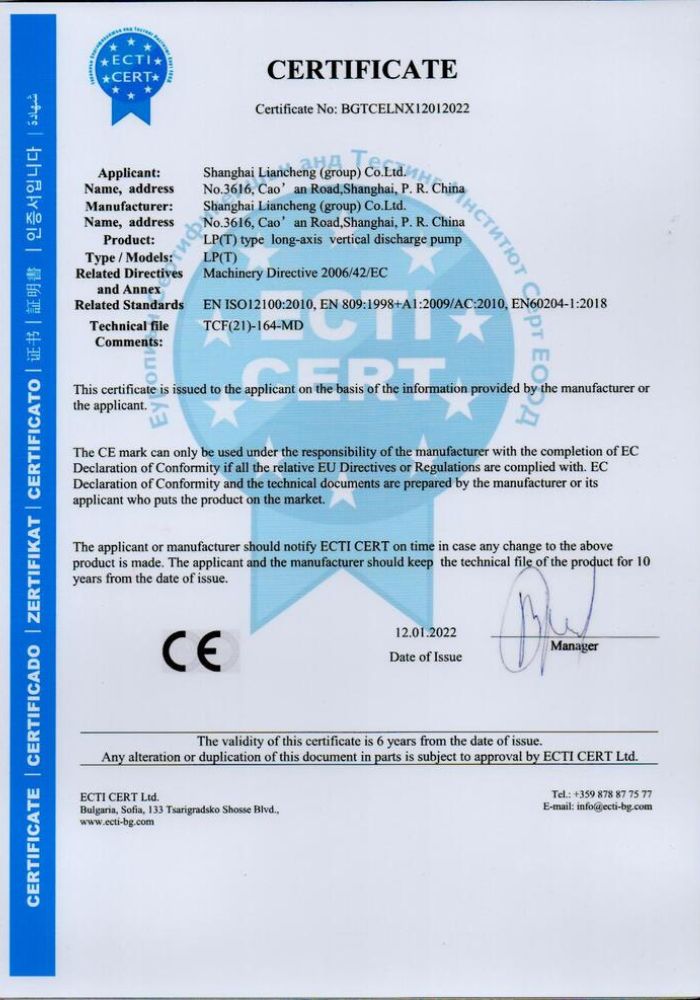 CE-certificaat-LP (T)