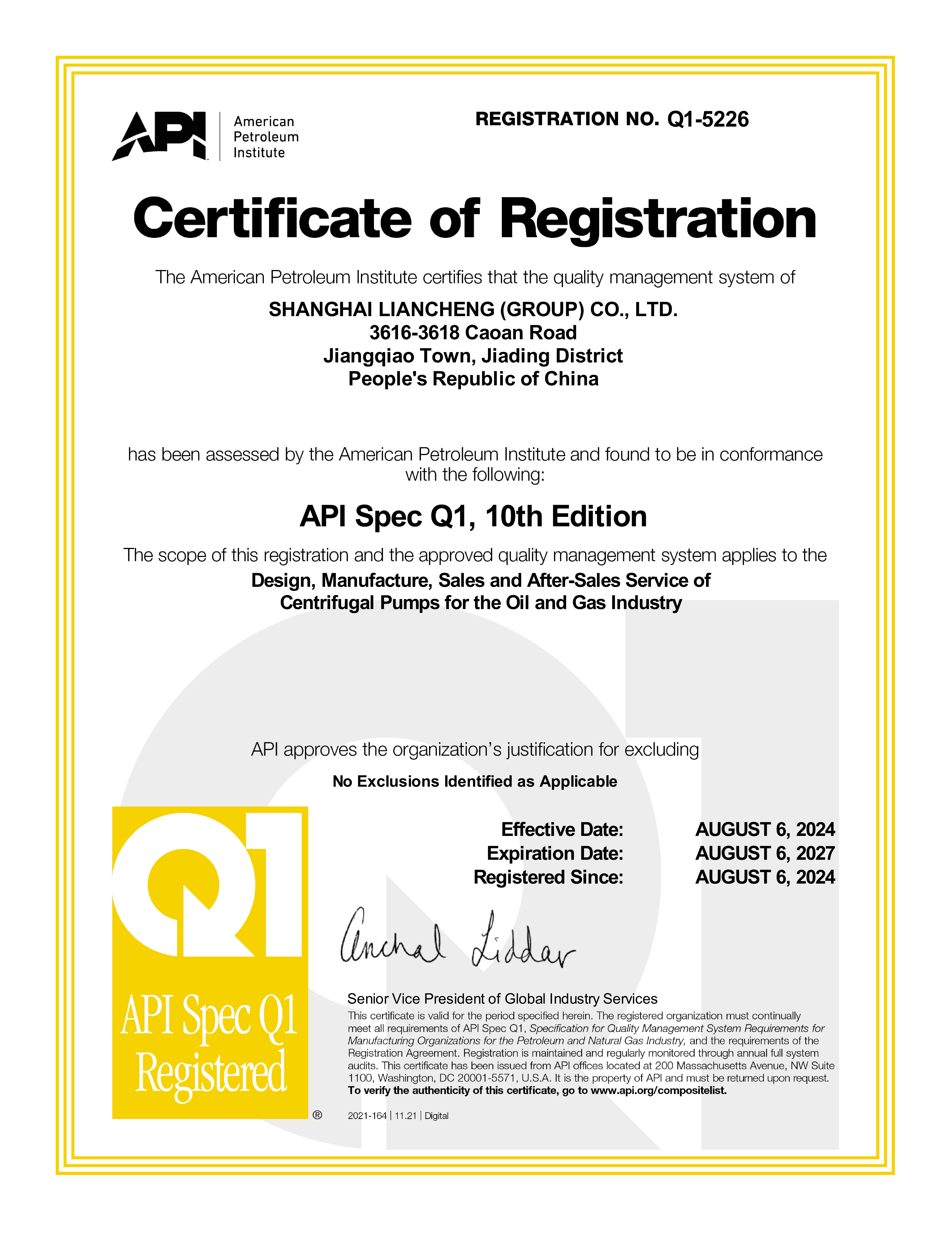 API 610-certificaat